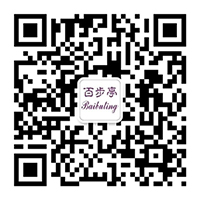 百步亭物業(yè)訂閱號(hào) 百步亭物業(yè)訂閱號(hào)